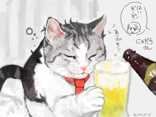Bwaa Bwaa