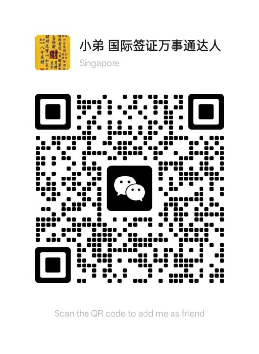 小弟 Paul Teo