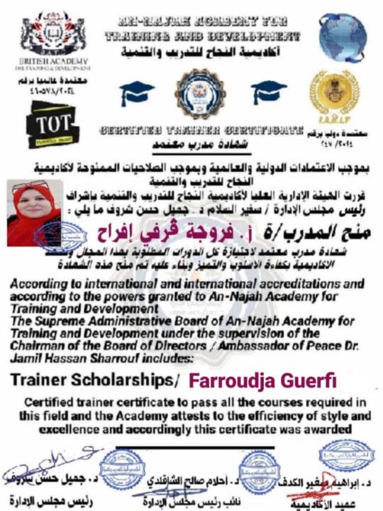 Farroudja Guerfi Ifrah