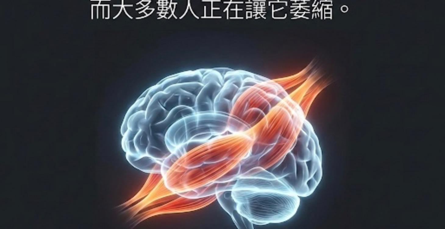 破解肌肥大三要素