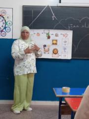 Aicha Elmansouri