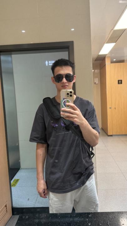 Fung Chan