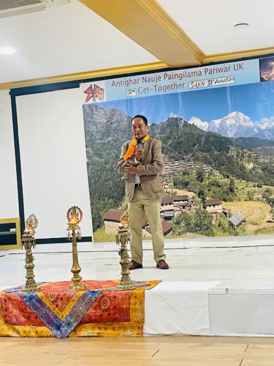 Misal Gurung