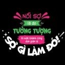 Sợ Gì Làm Đó!