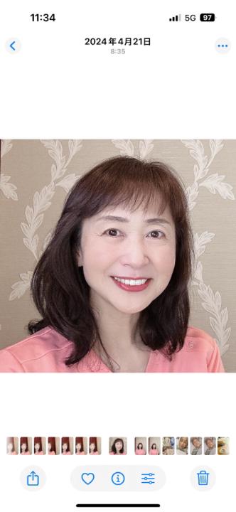 Katsuko Saiki