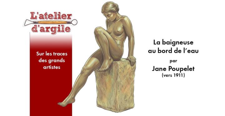 1er Atelier dans la boîte 