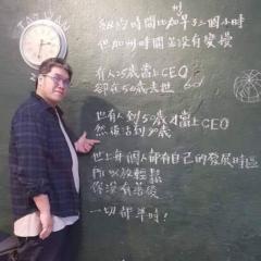 何 義川