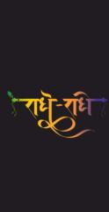 Piyush Thorat