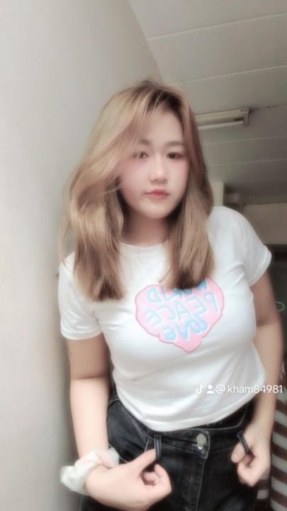 Kyine Kham