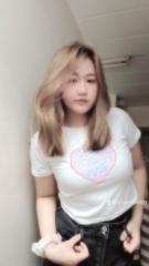 Kyine Kham