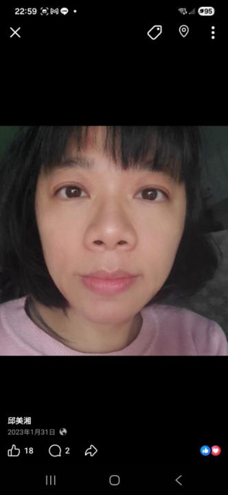 邱美湘 邱美湘