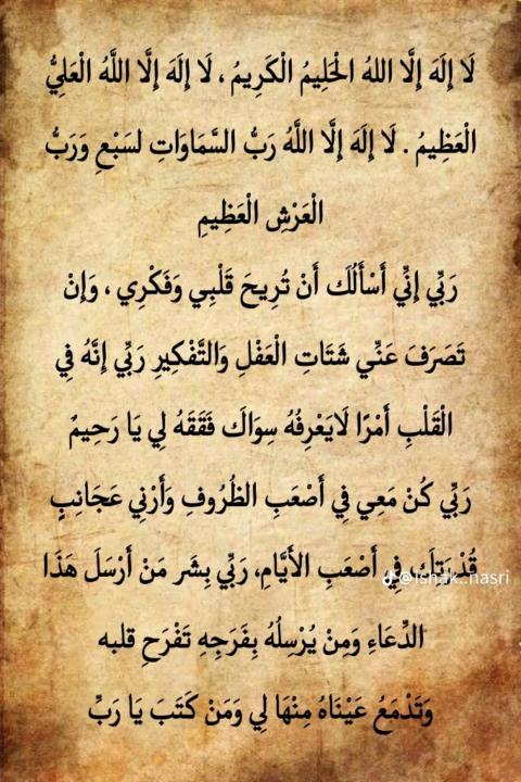 علي محمدعلي
