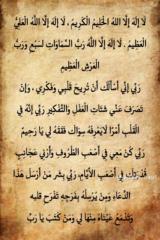 علي محمدعلي