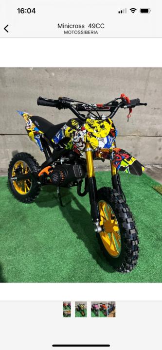 Alexandre Moronta Martin