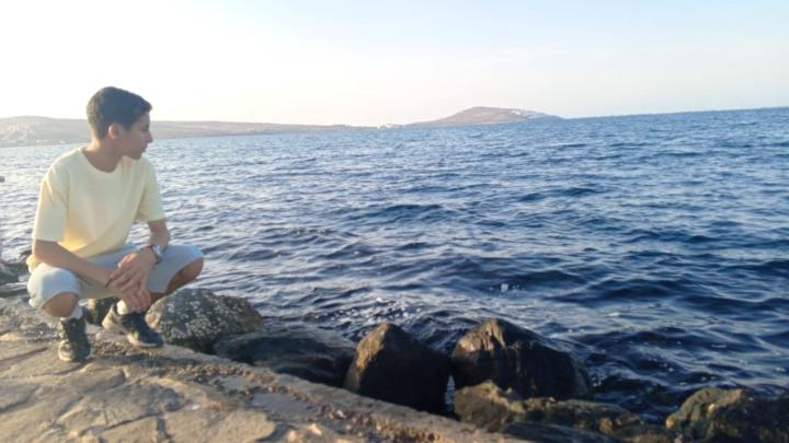 Latifa Afyf