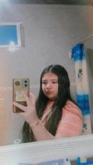 Dámaris milagros Cardena