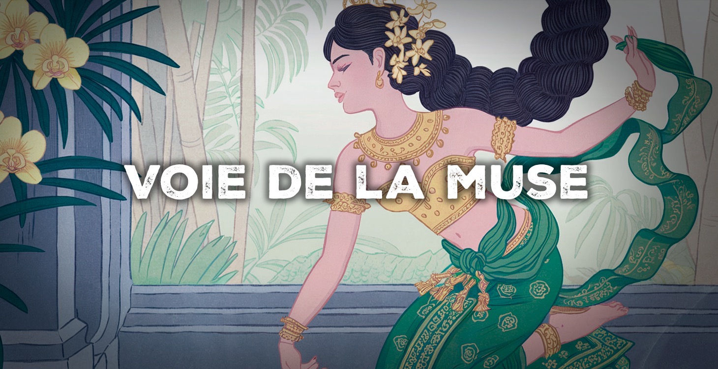 Voie de la muse