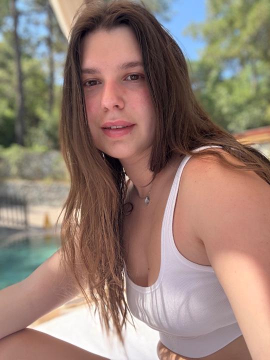 Nadiia Pshenychna
