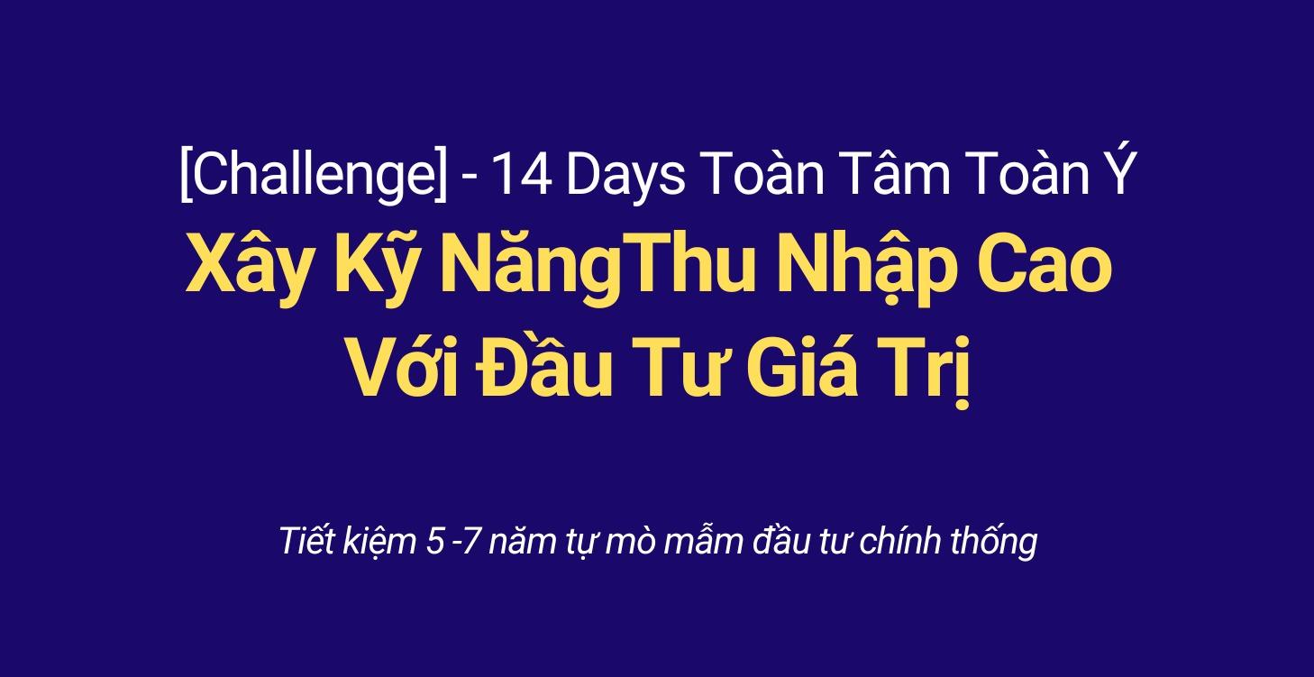 3.[Challenge14 Days]