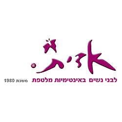 אדית אונליין