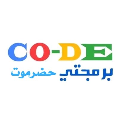 أحمد بن عمر باعمر