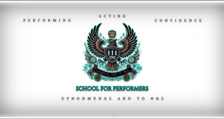 The School For Performers