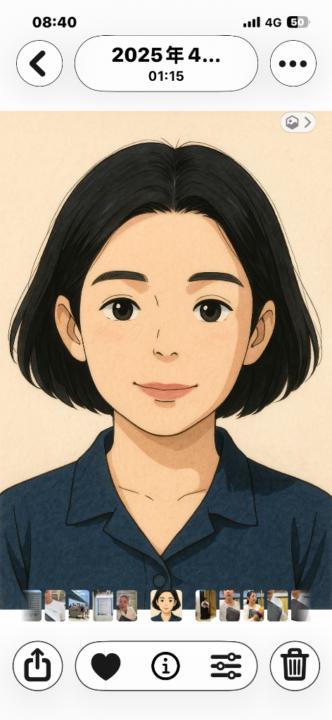 Shawn Ma