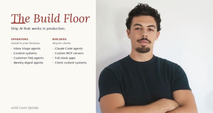 The Build Floor