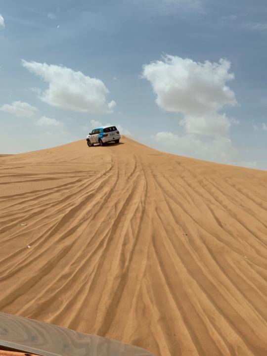 Yakhlef Bader