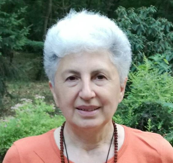Гергана Захариева