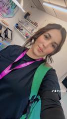 Yerseilyn Tubinez