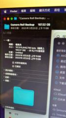 Liu 劉