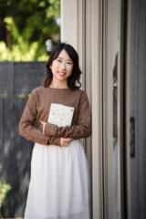 Crystal Gao