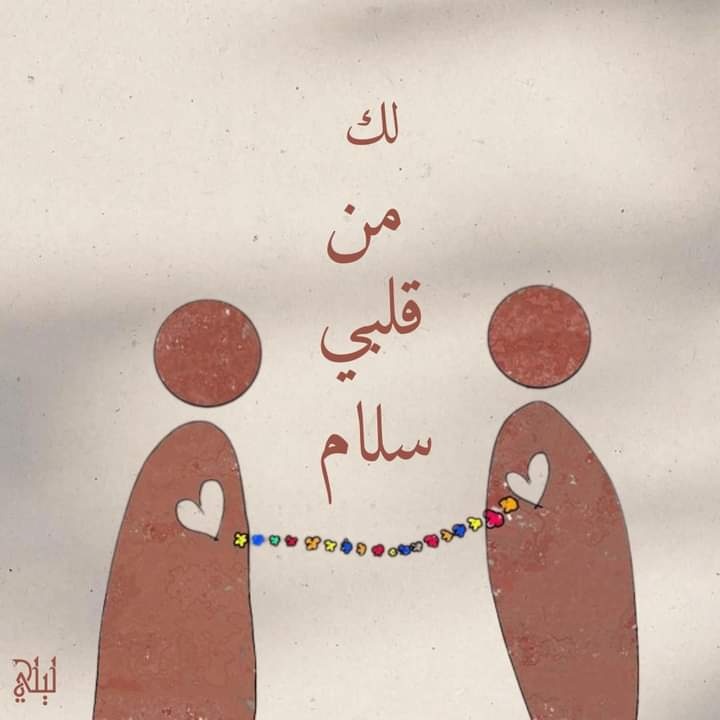 ساره احمد