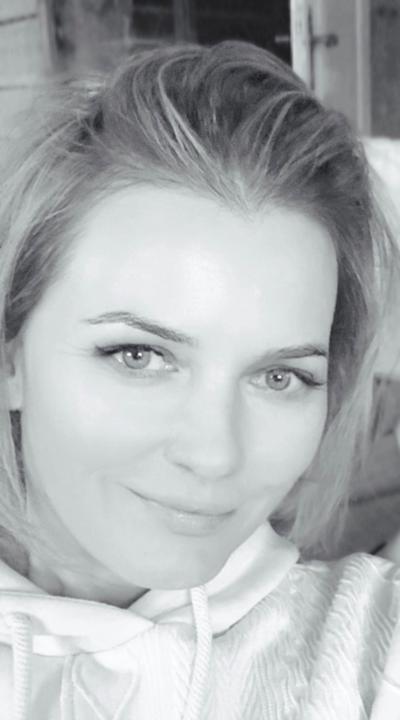 Joanna T.Chmielewska