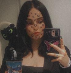 Стефани Тодорова