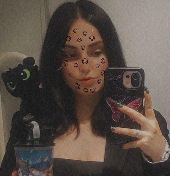 Стефани Тодорова