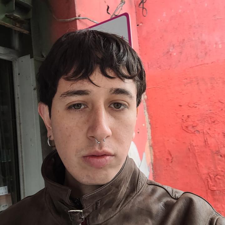 Inti Lecaros