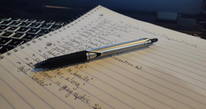 R.S. Author's Writing Group