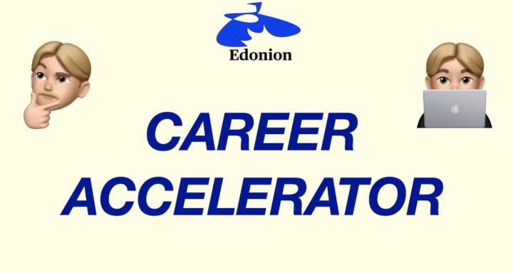 Career Accelerator 