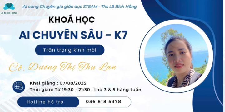 Dương Lan