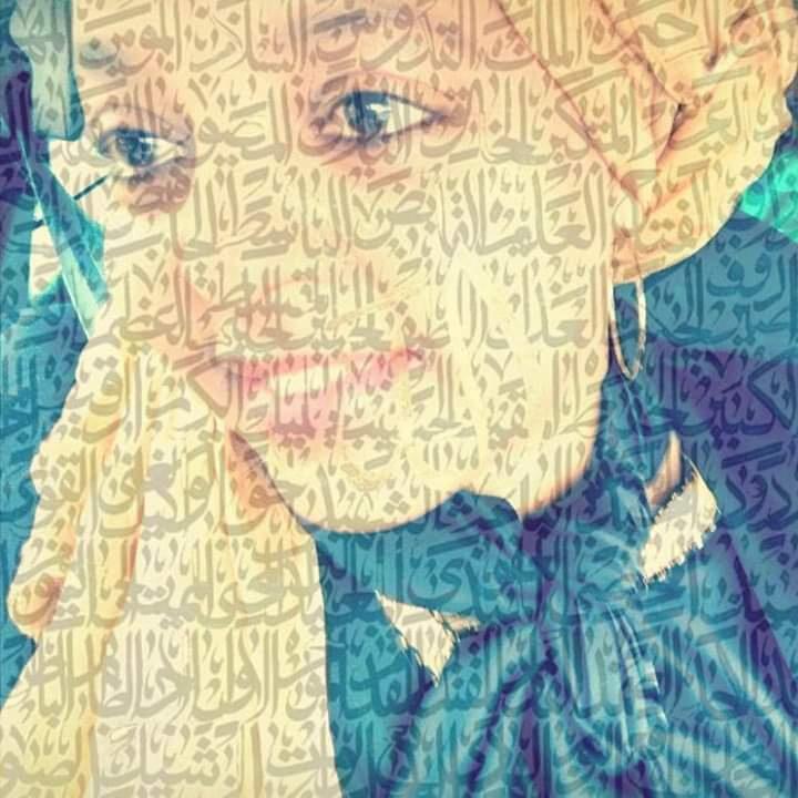 Seydah Mariyama M.