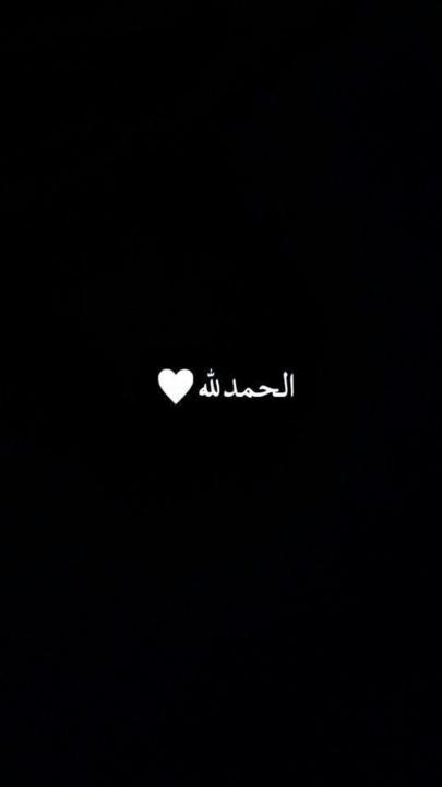Tarq Hassan