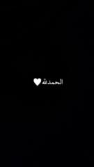 Tarq Hassan