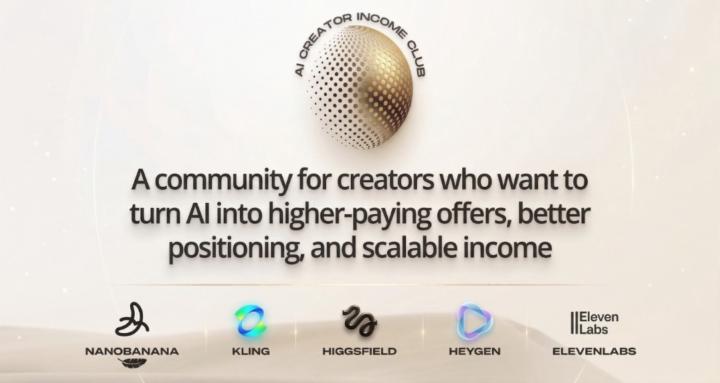  AI Creator Income Club