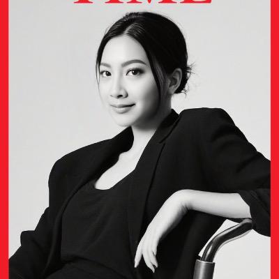 Alice Chen