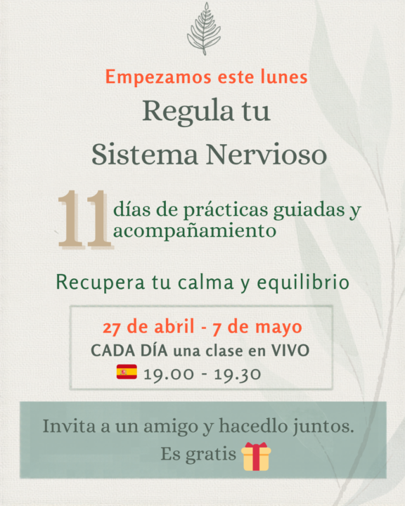 🎁 Empezamos este lunes