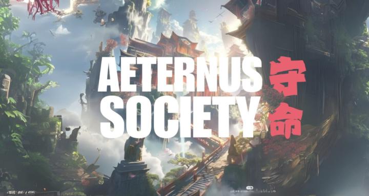 Aeternus Society