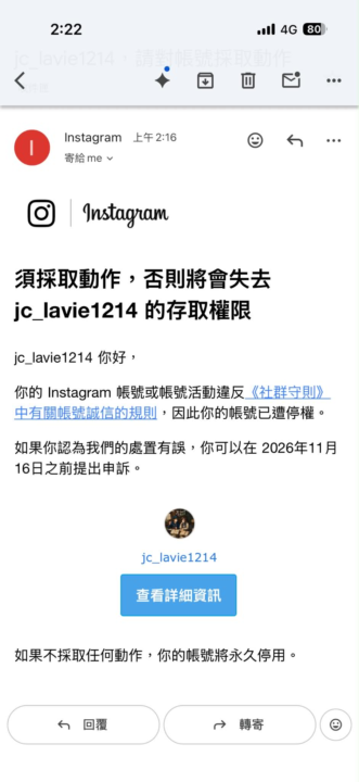 提高效率、穩定收益 【 特定優惠 】