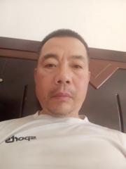 Vũ minh Anh